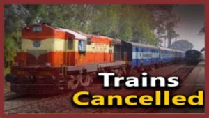 Train cancel
