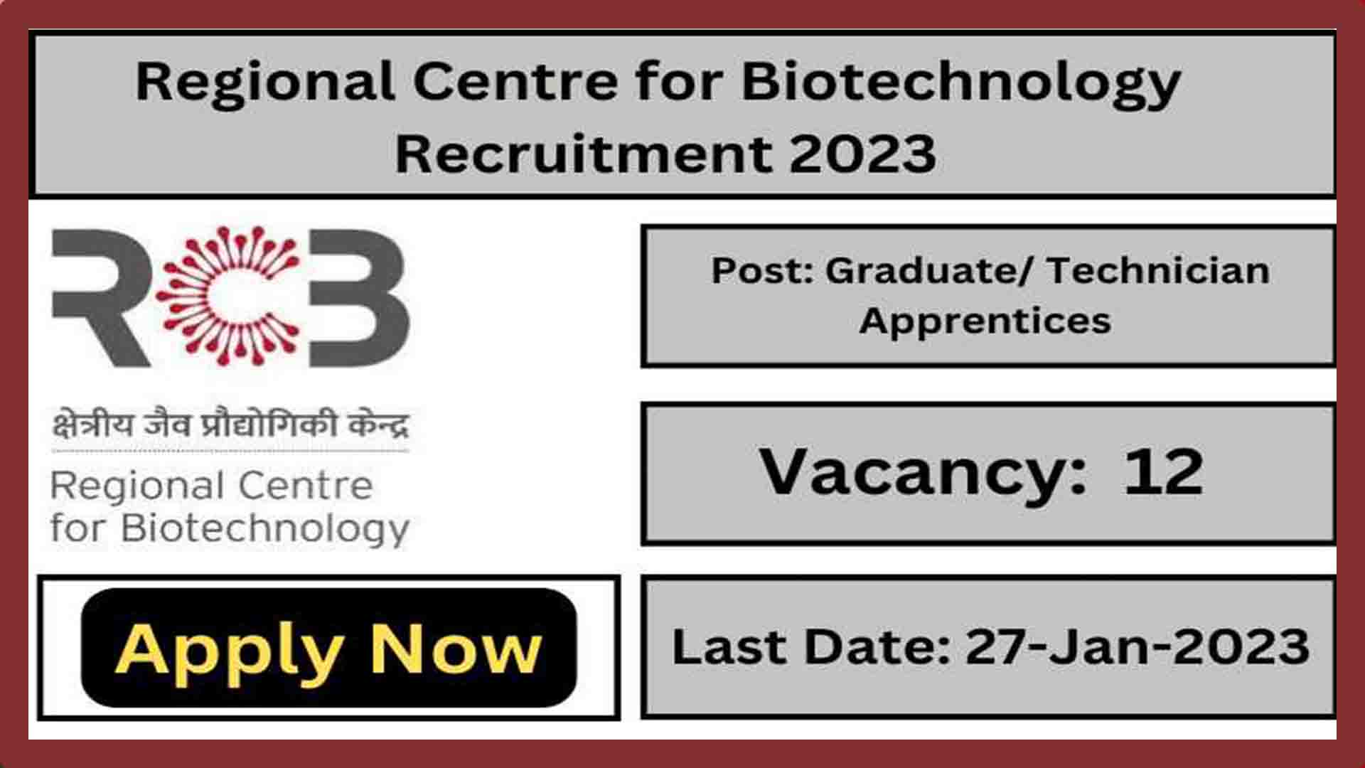 Regional Centre For Biotechnology Recruitment For 12 Graduate ...